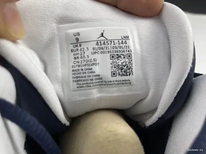 Cheap Kickmax 414571-144 Jordan 13 Dark Powder Blue Air 0401
